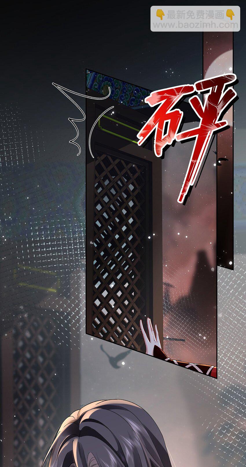 043 五人的命运-第44话