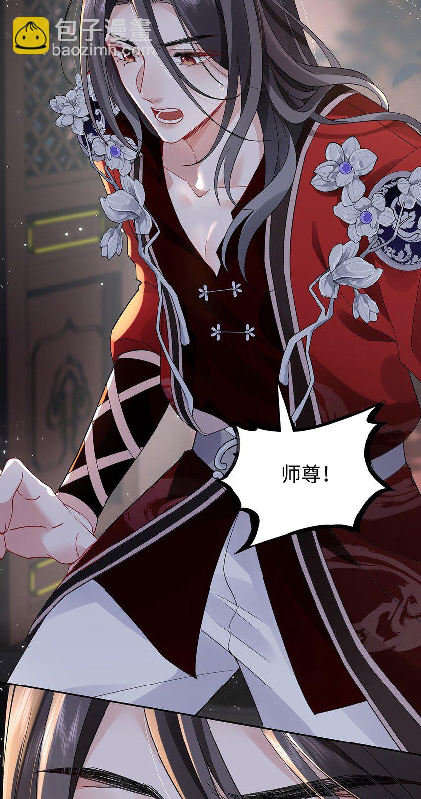 043 五人的命运-第44话