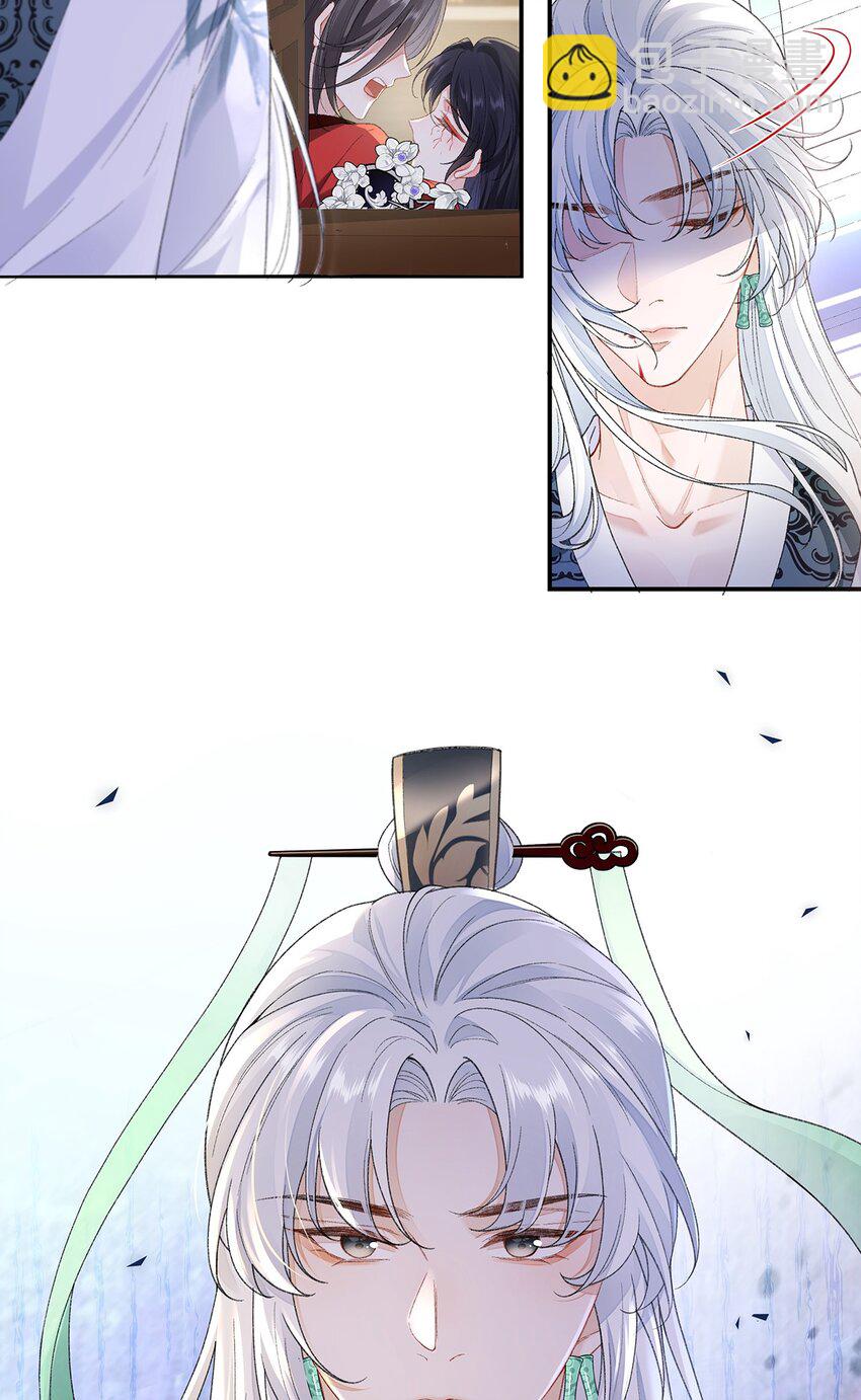 043 五人的命运-第44话