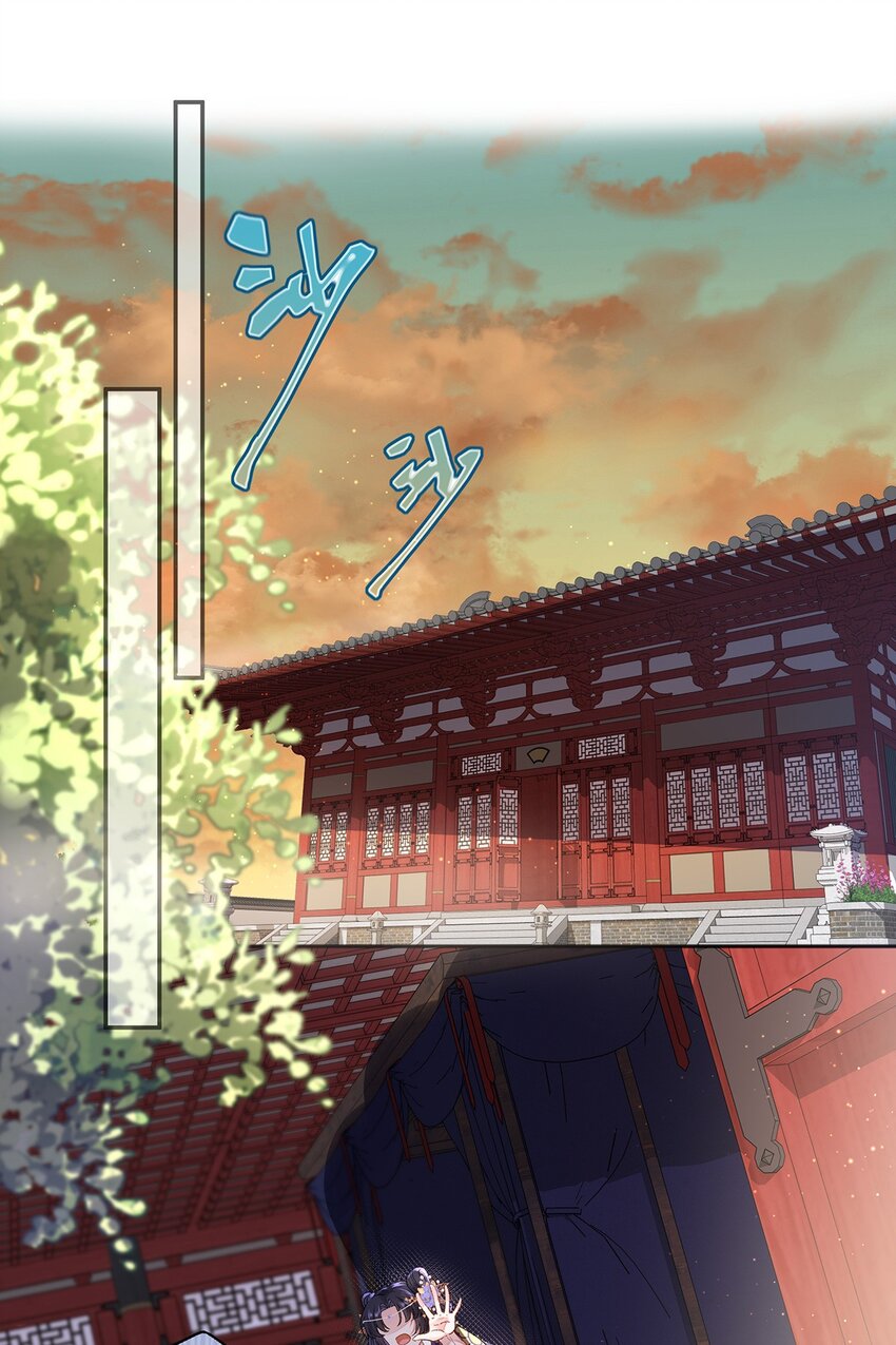 049 大逆不道-第50话