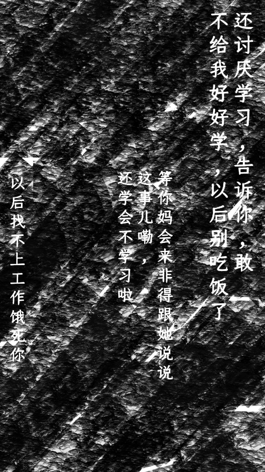 创世的魔法 - 番外-想变成捧在手心的星星（上 - 1