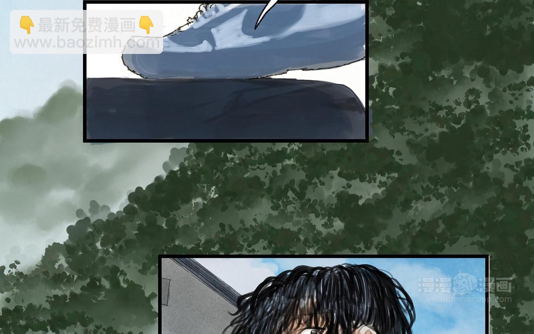 傳國功匠 - 第12話  失蹤(1/3) - 4