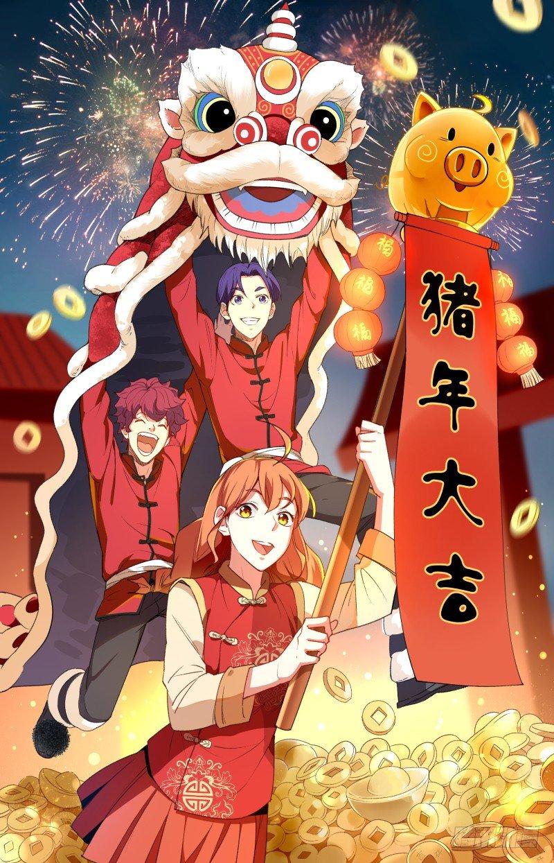 第四十三话 天道的魔术（2）-第116话