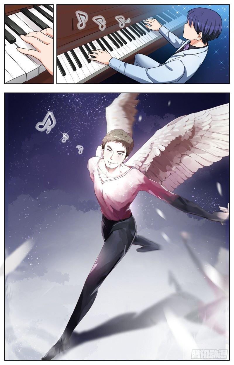 第七话 一品上汤烧鹅（4）-第28话