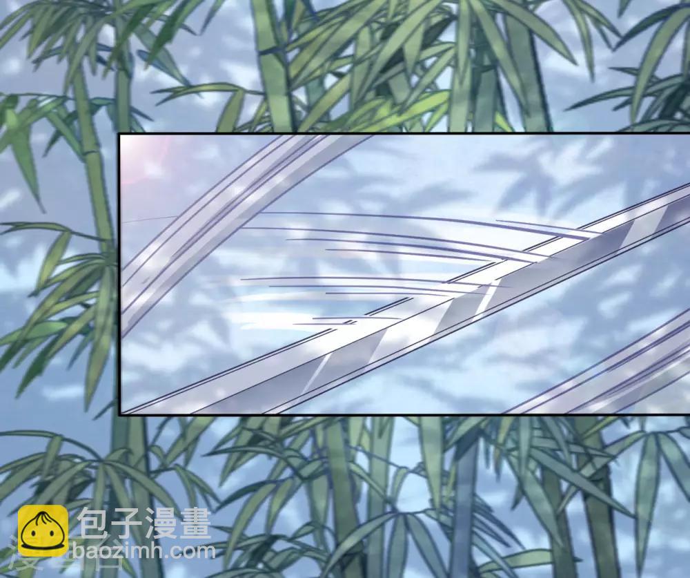 第1话1 我变成熊猫了？！(1/2)-第2话