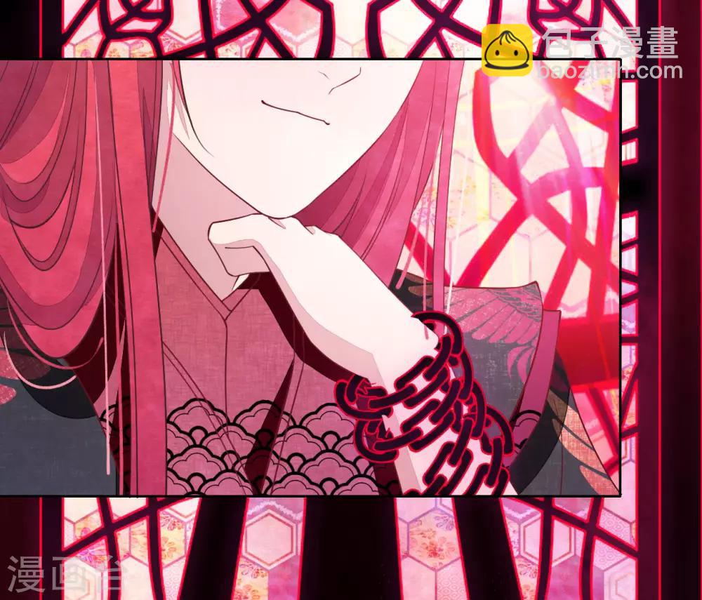 第1话1 我变成熊猫了？！(1/2)-第2话