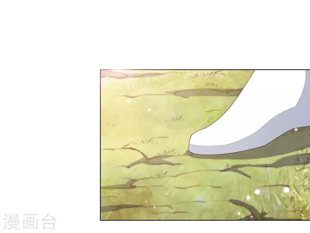 第93话 生存之道-第102话