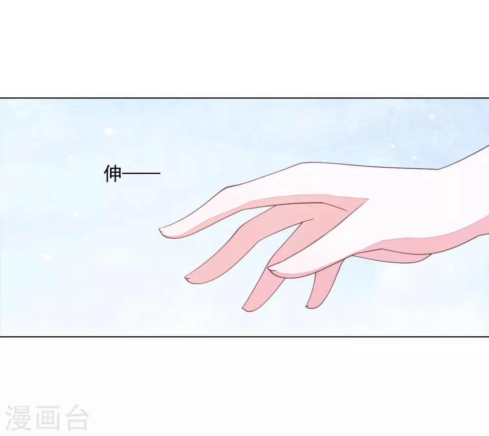 第93话 生存之道-第102话