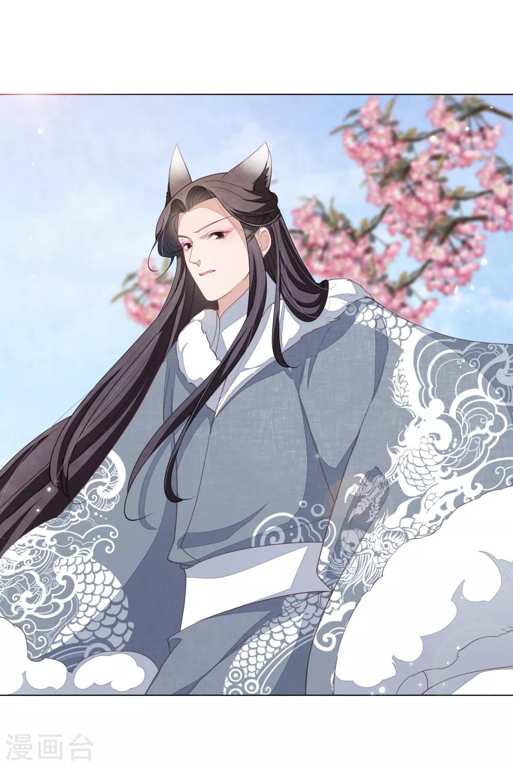 第93话 生存之道-第102话