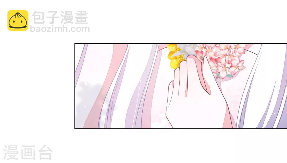 第95话 我留下-第104话