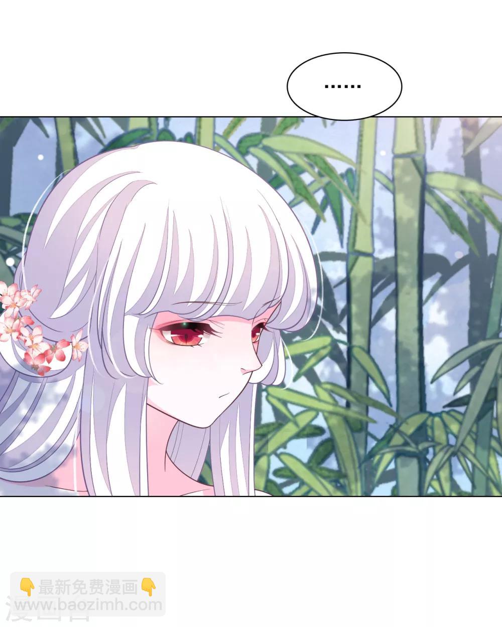 第97话 历史重演-第106话