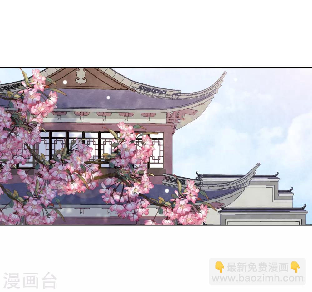 第97话 历史重演-第106话