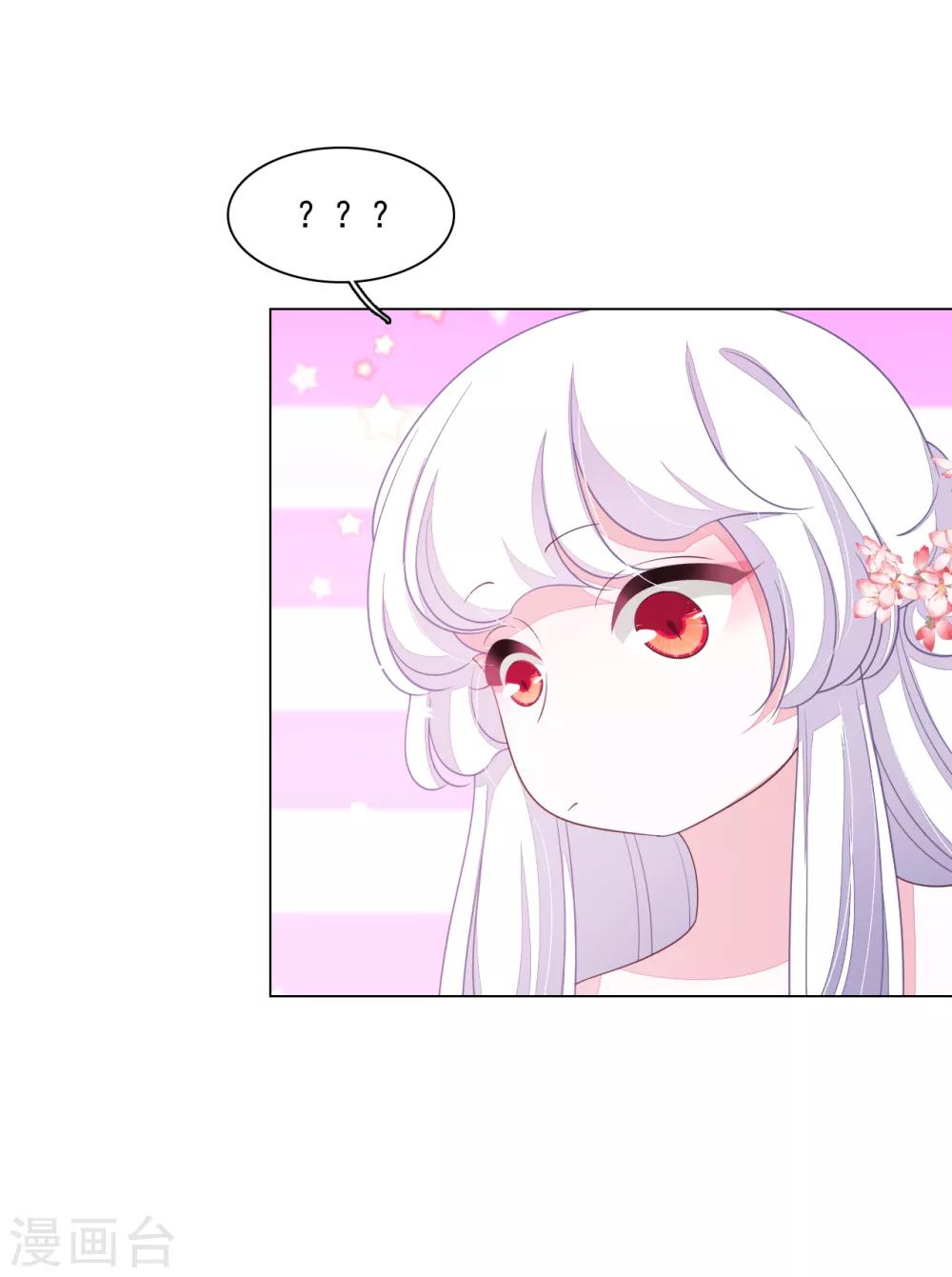 第101话 这是演哪一出？-第110话