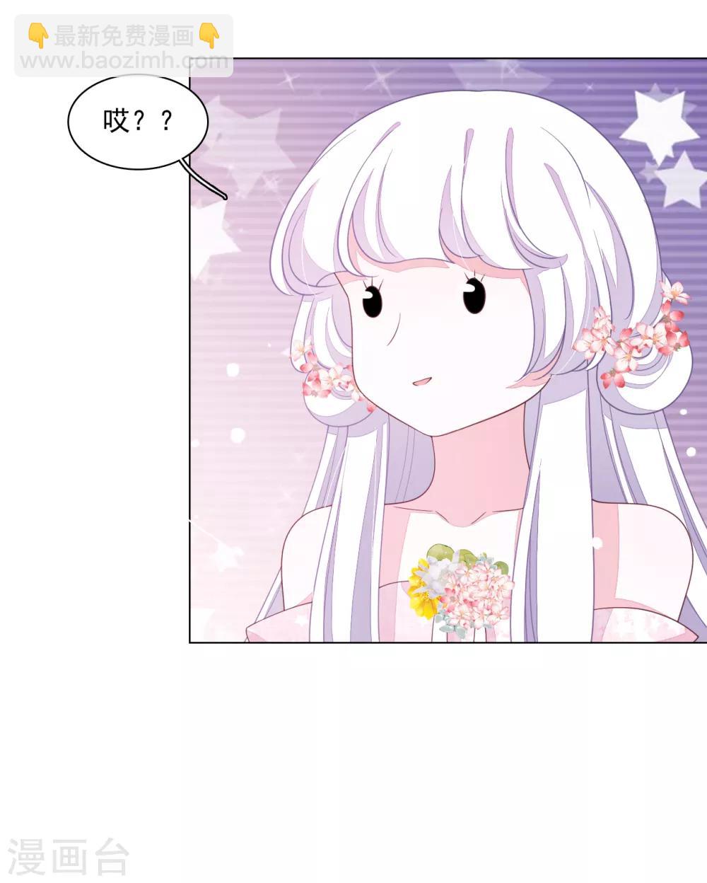 第101话 这是演哪一出？-第110话