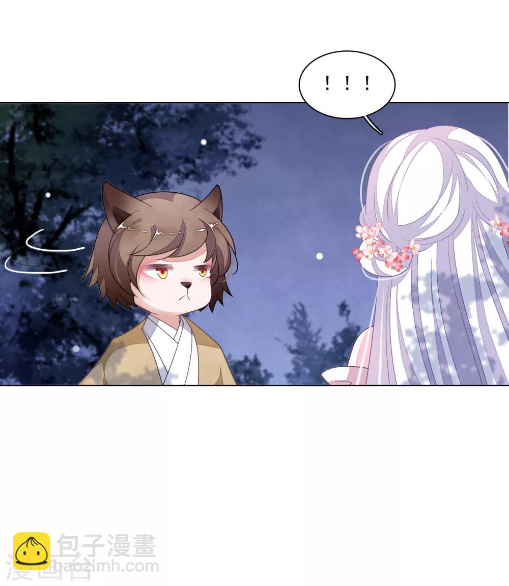 第101话 这是演哪一出？-第110话