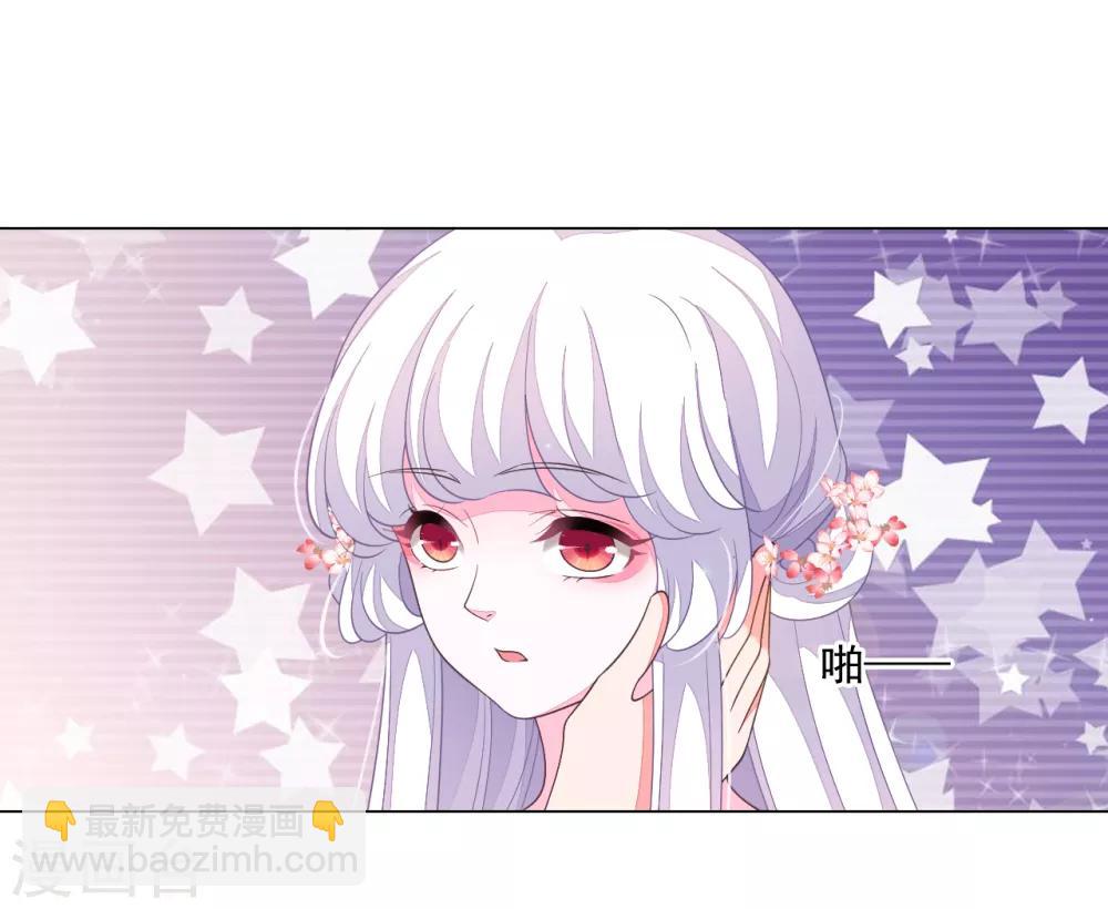 第103话 不可以！-第112话