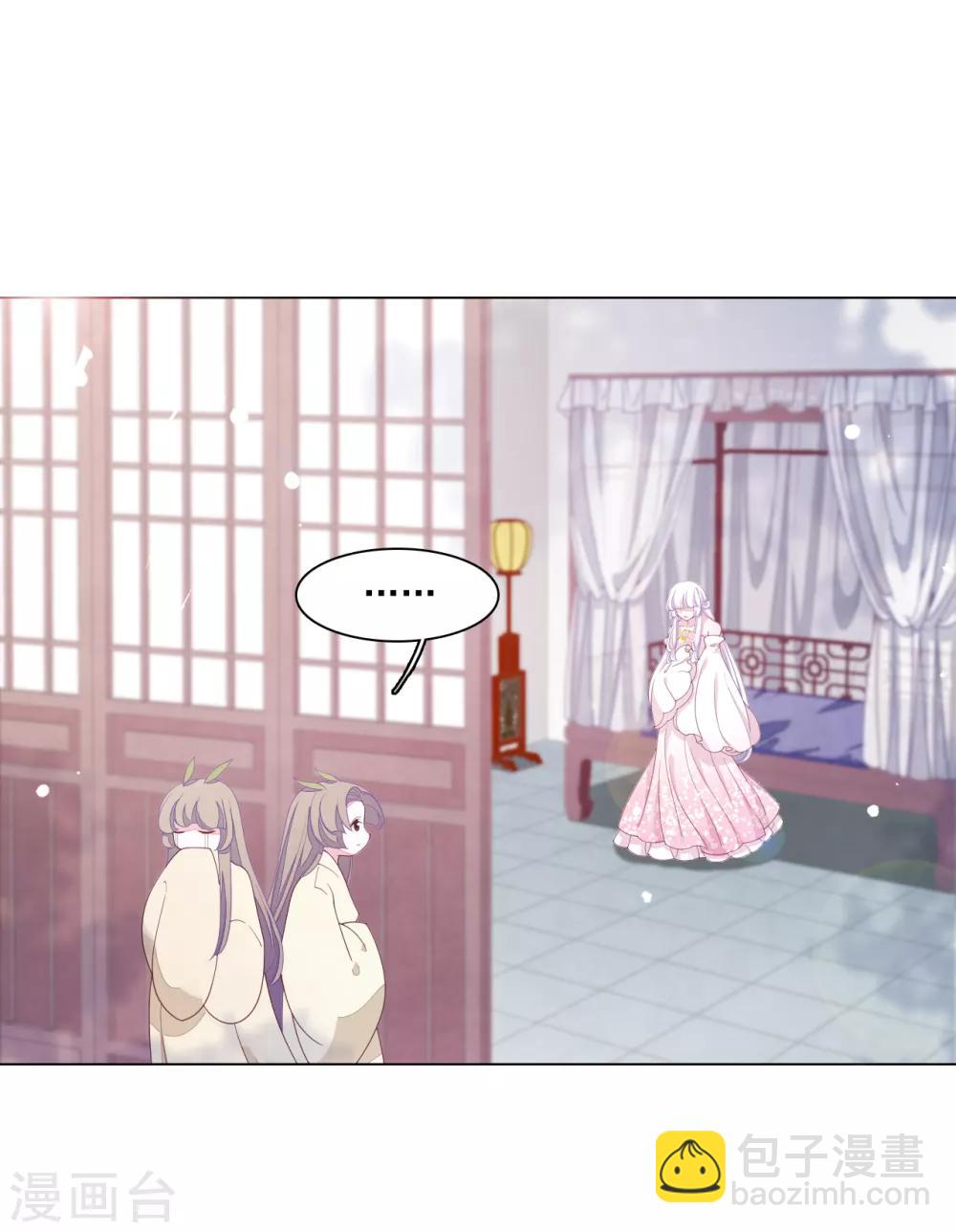 第105话 最后的屏障-第114话