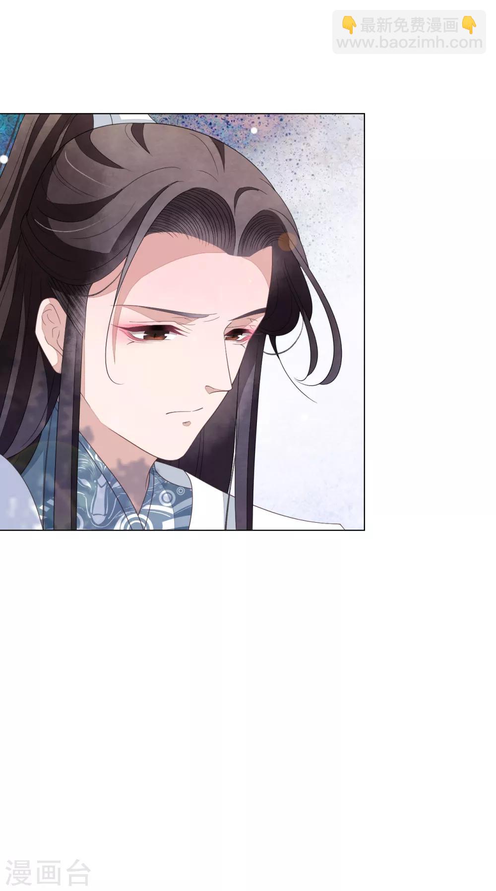 第111话 灾劫，才刚刚开始-第120话