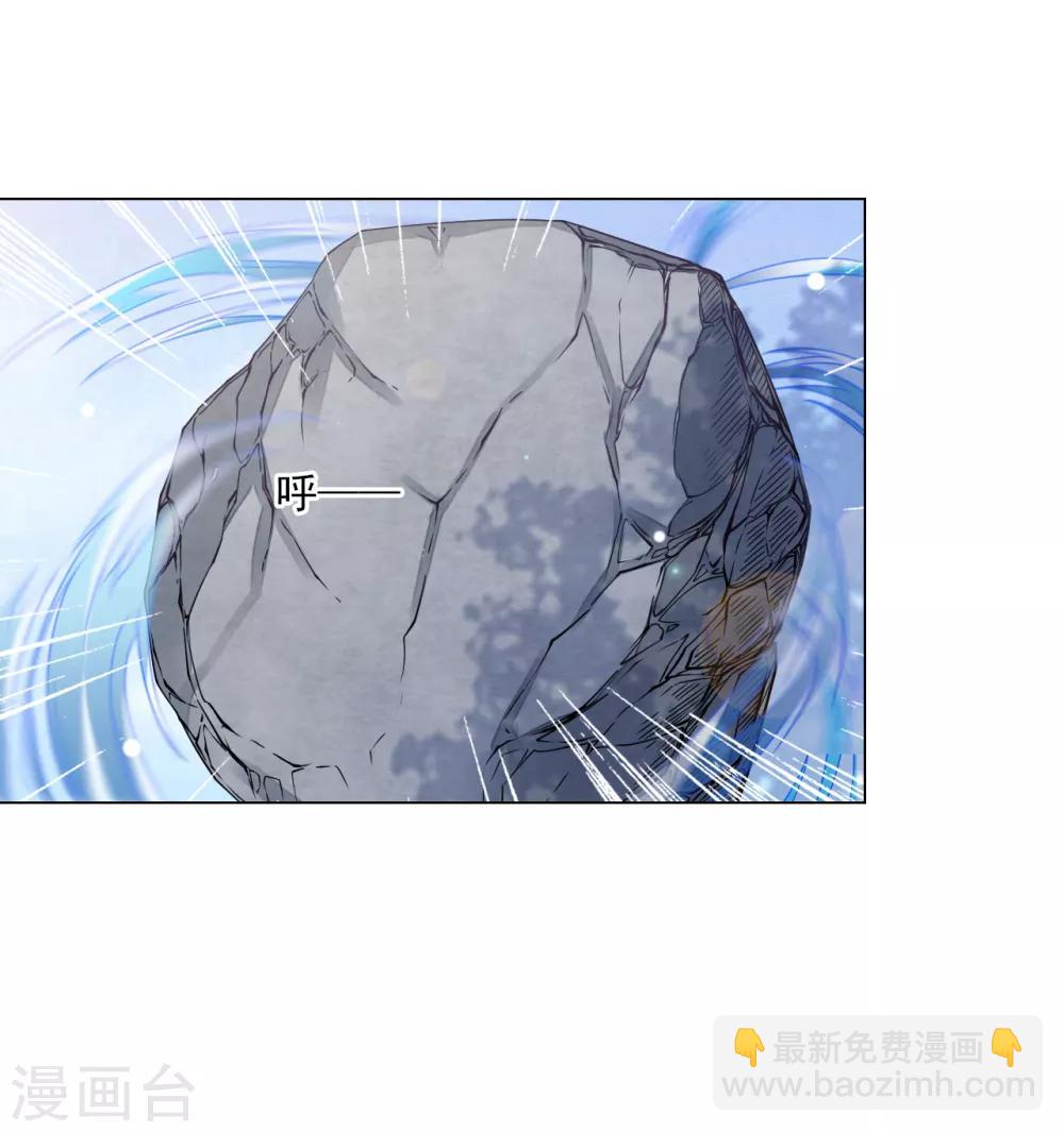 第113话 一战之力-第122话