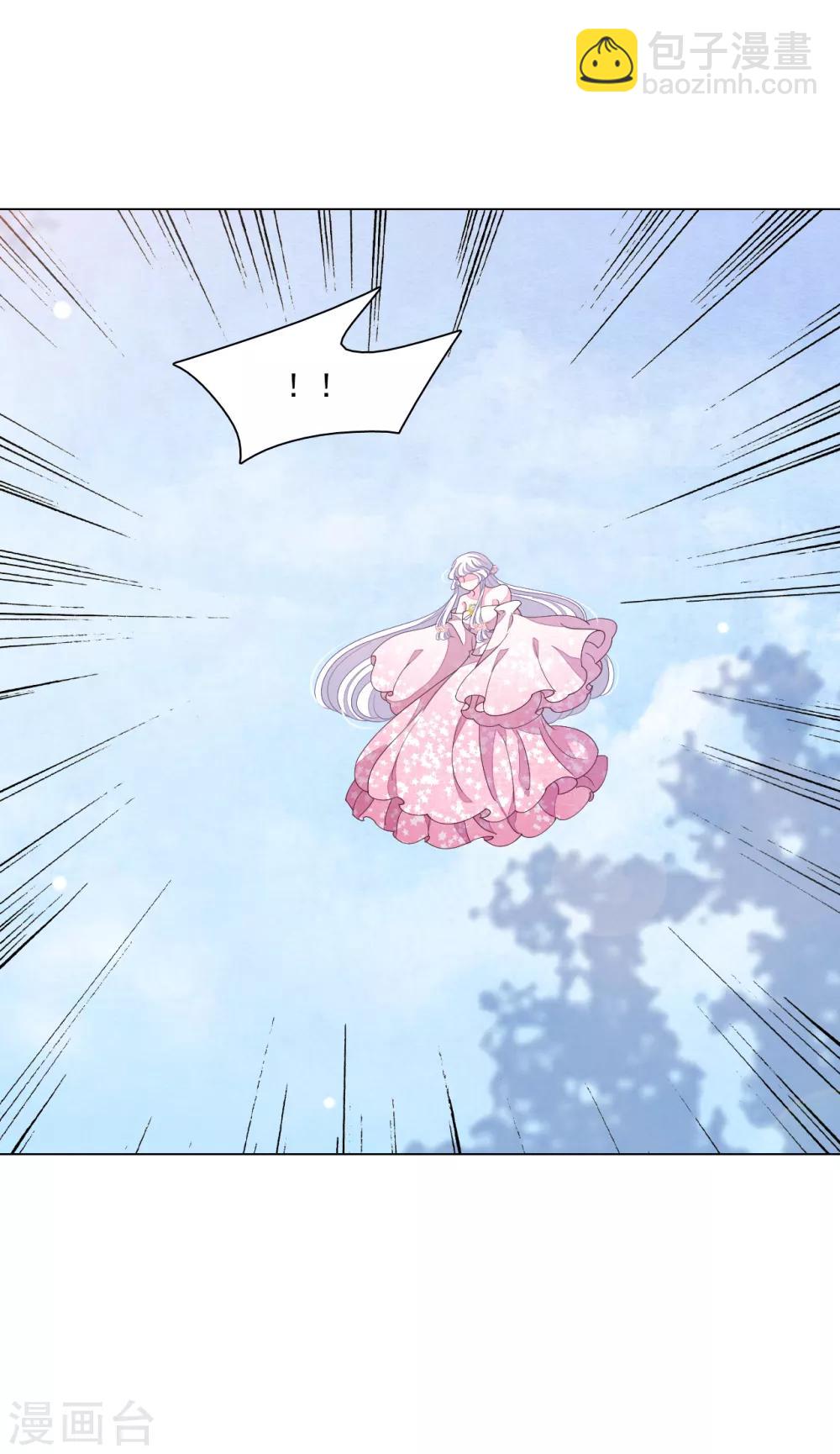 第113话 一战之力-第122话