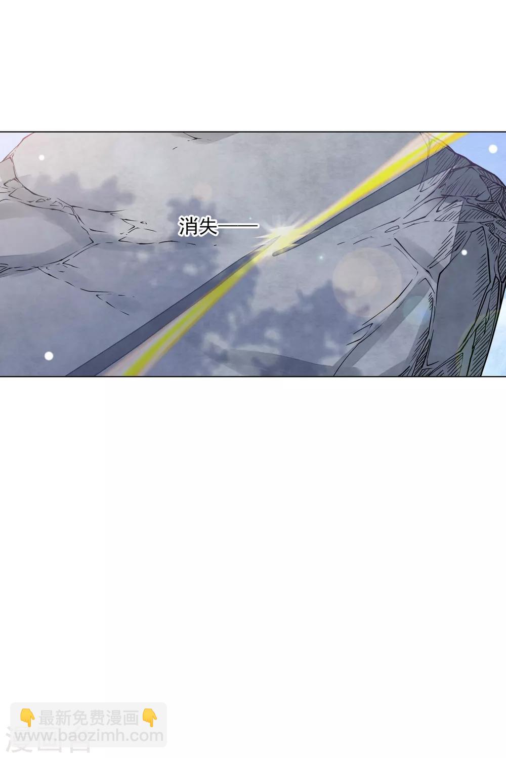 第113话 一战之力-第122话