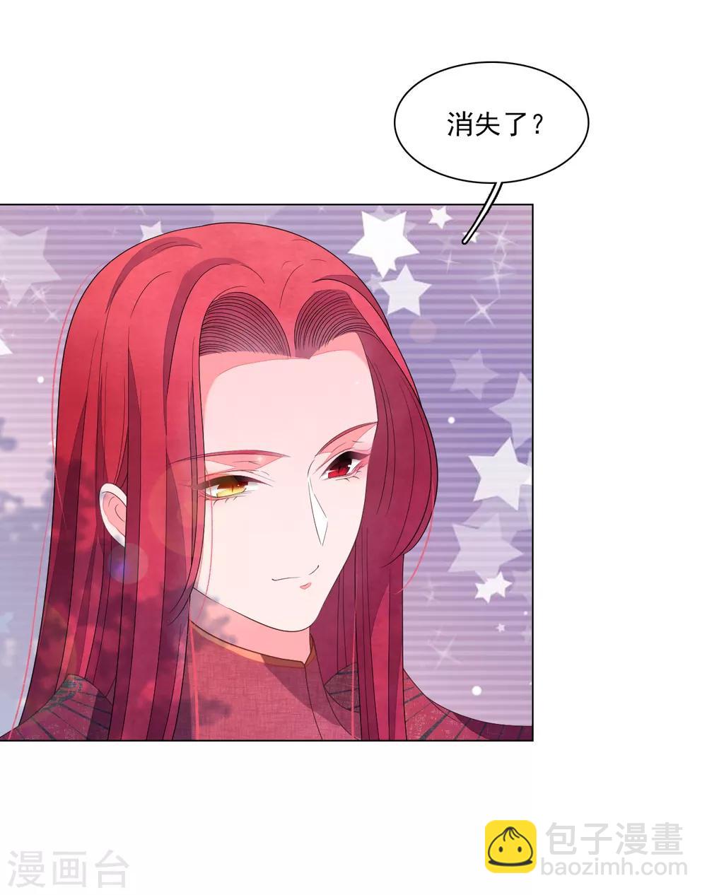 第113话 一战之力-第122话