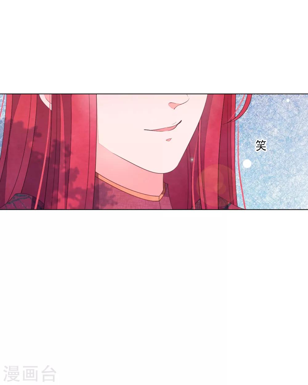 第113话 一战之力-第122话