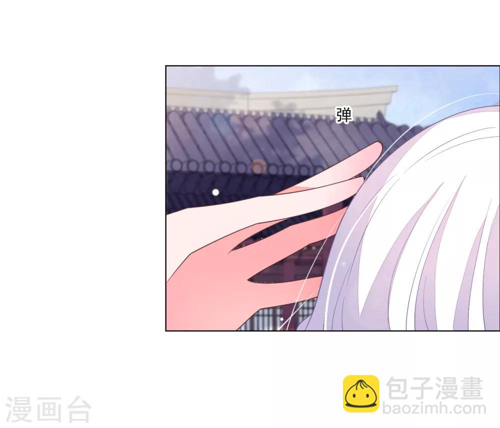 第115话 口是心非-第126话