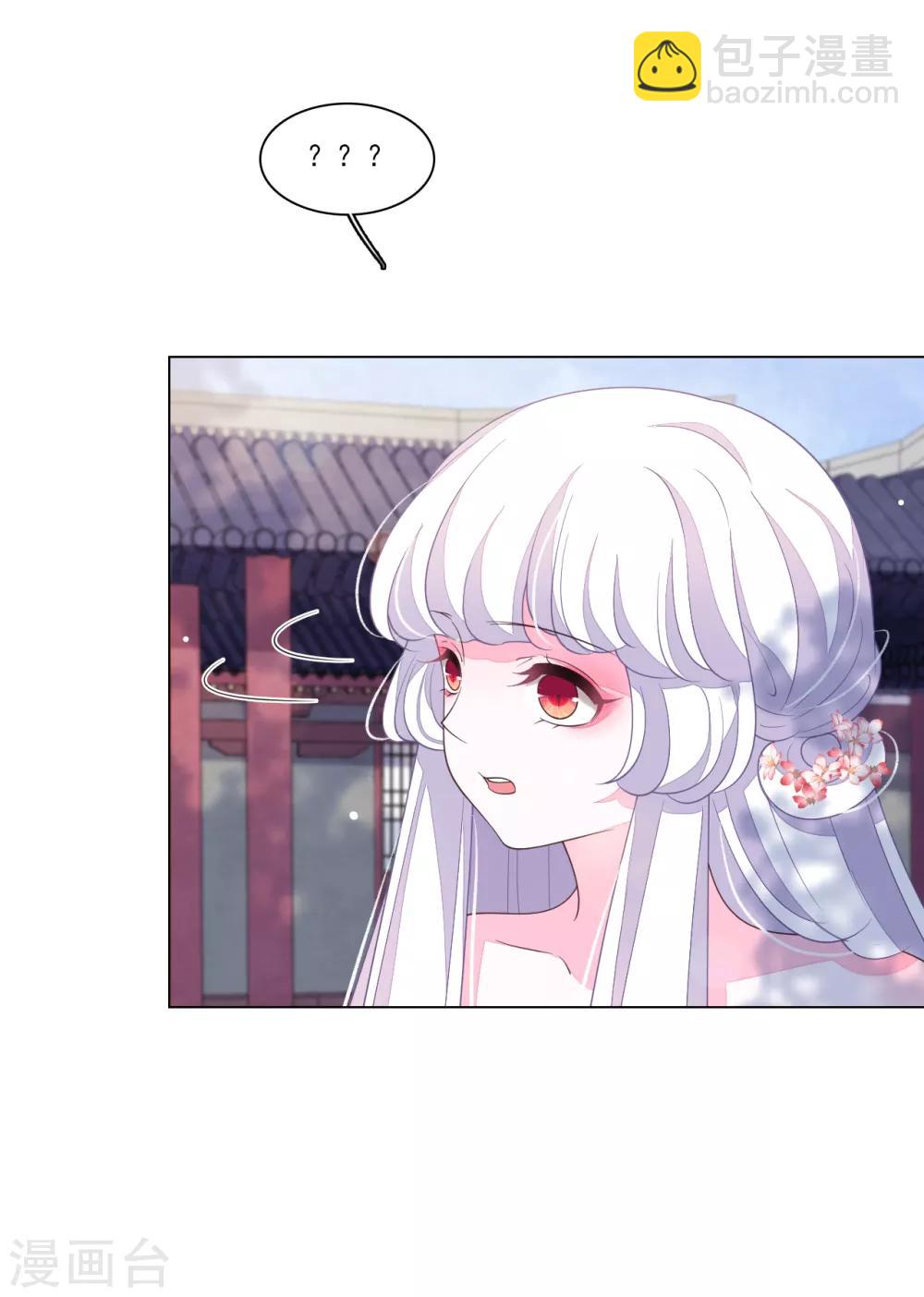 第115话 口是心非-第126话