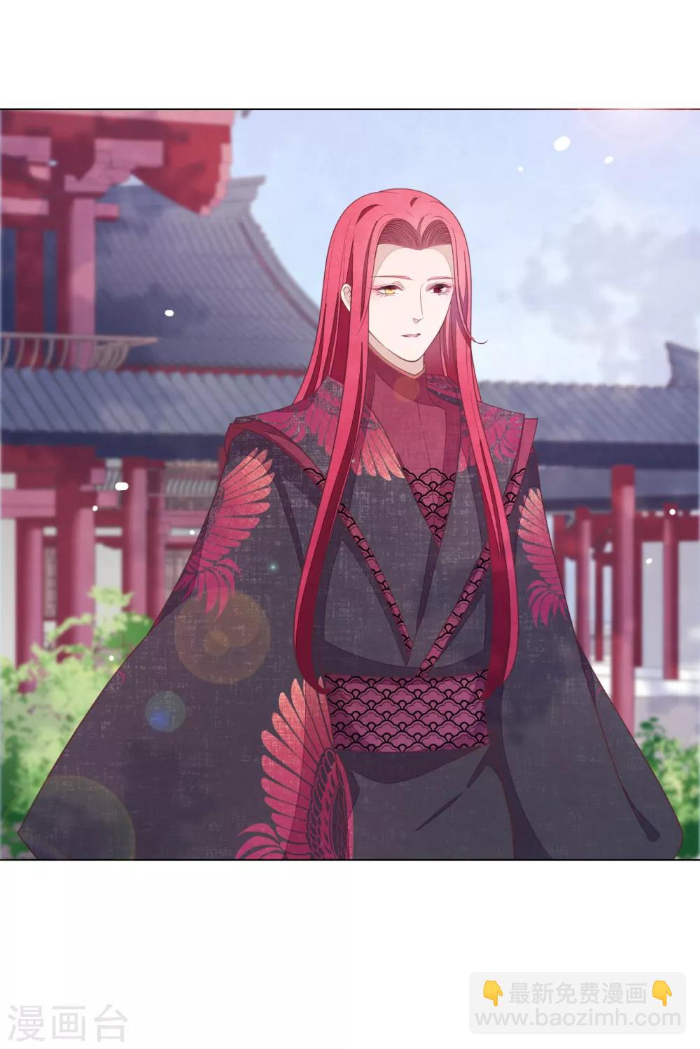 第115话 口是心非-第126话