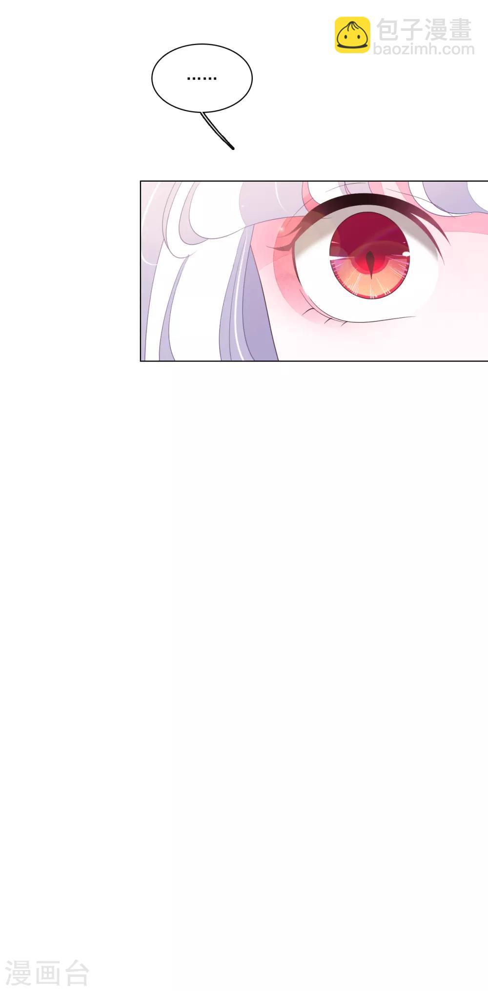 第115话 口是心非-第126话