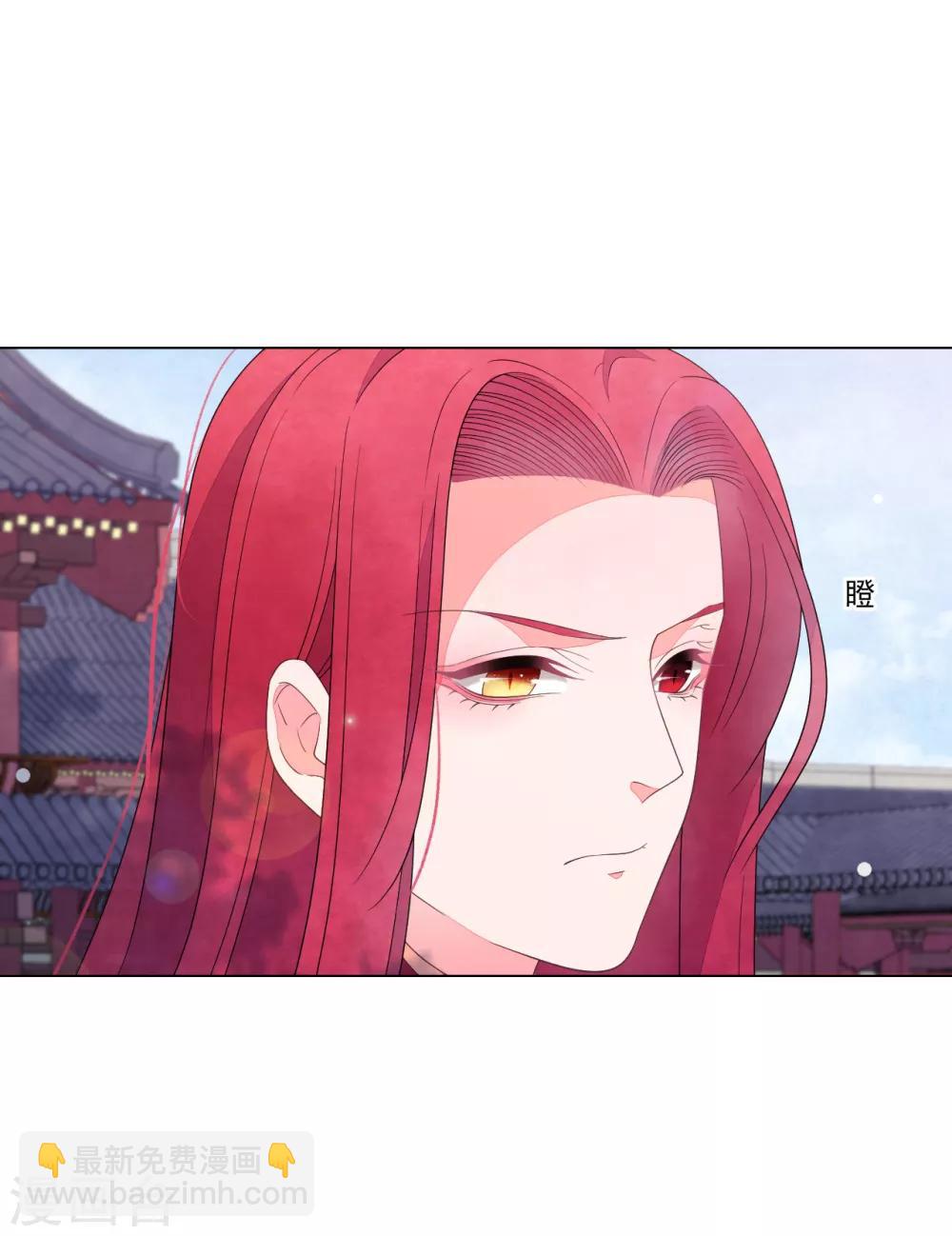 第115话 口是心非-第126话