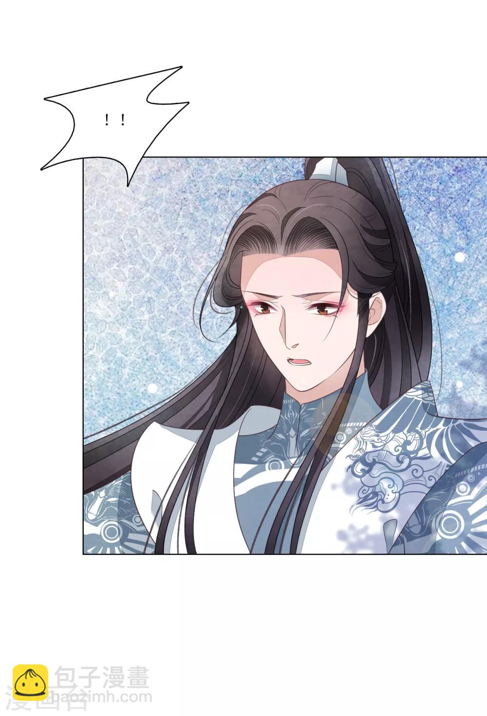 第117话 苍生大义-第128话