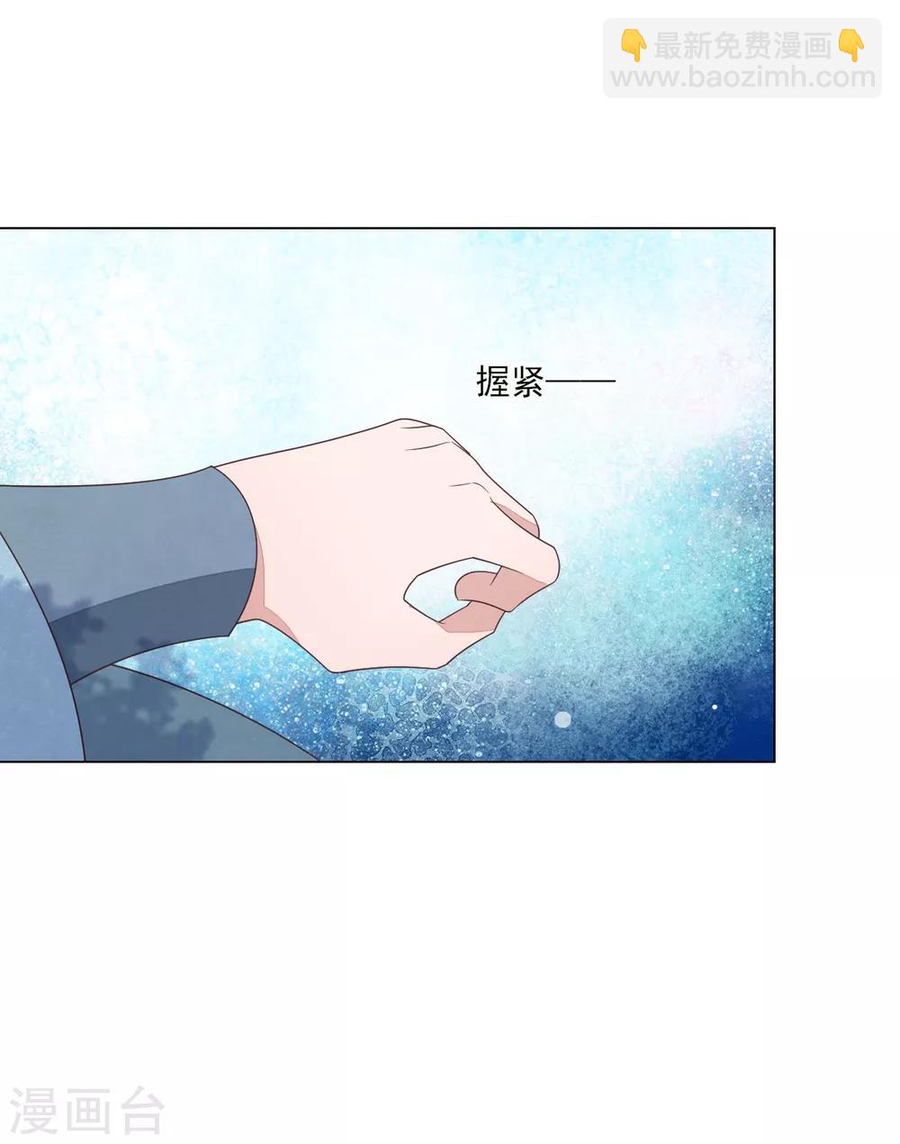 第119话 能赢吗？-第130话