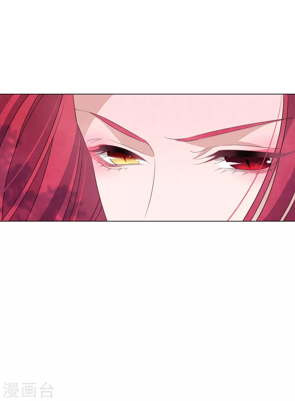 第119话 能赢吗？-第130话