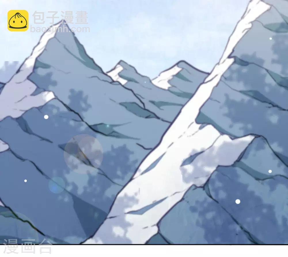 第7话1 选拔玄武长老-第14话