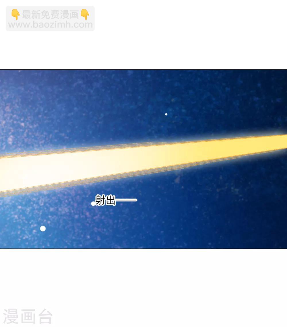 第124话 我还你的-第136话