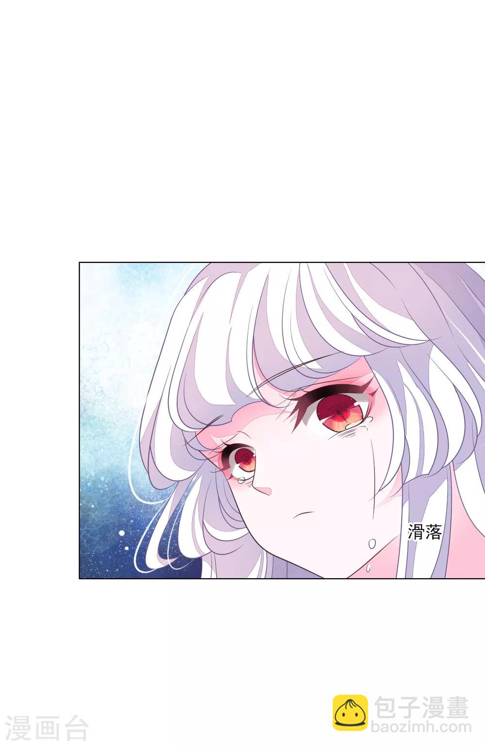 第124话 我还你的-第136话