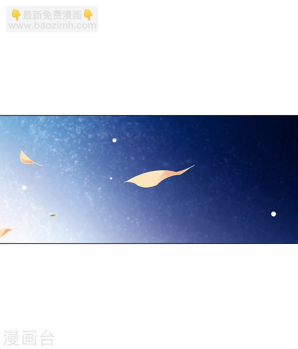 第124话 我还你的-第136话