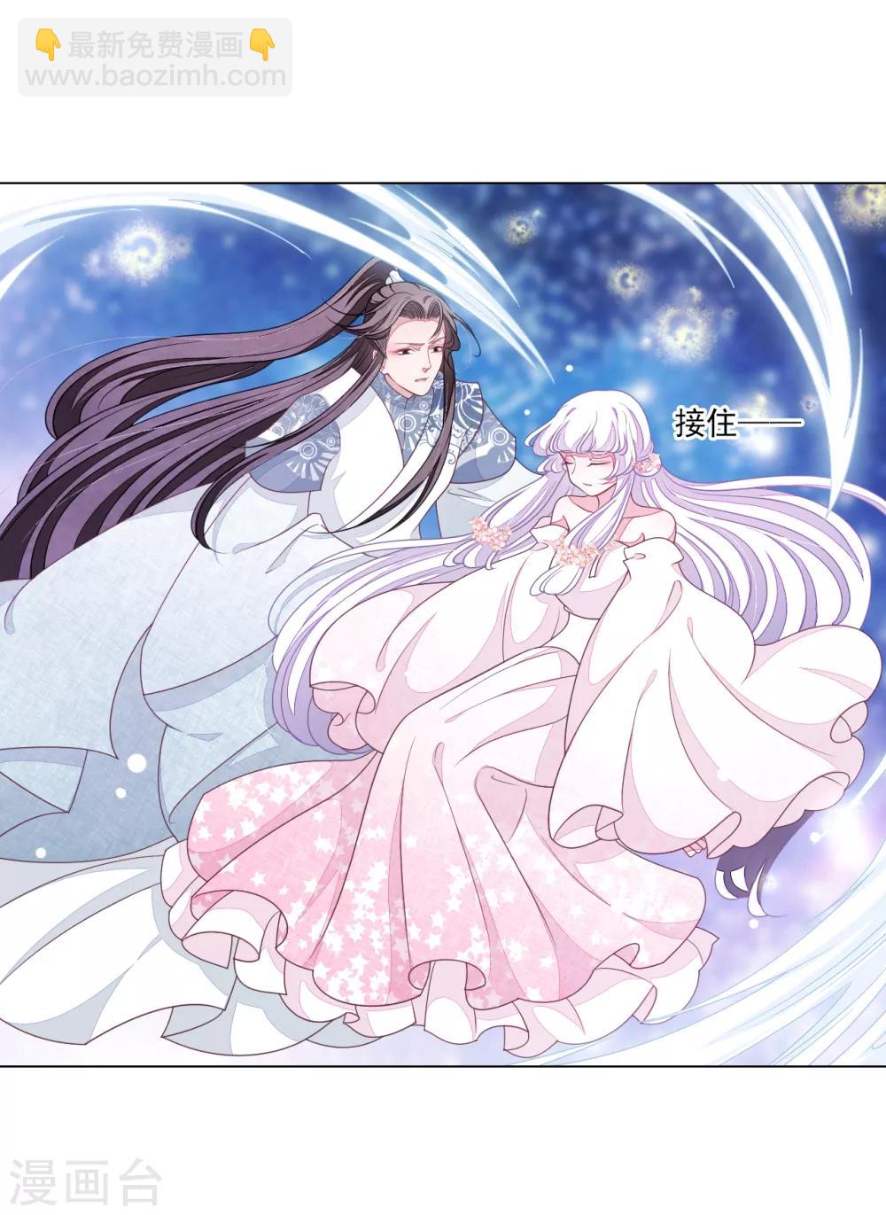 第126话 两清-第138话