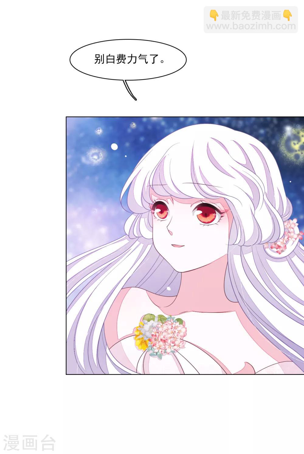 第126话 两清-第138话