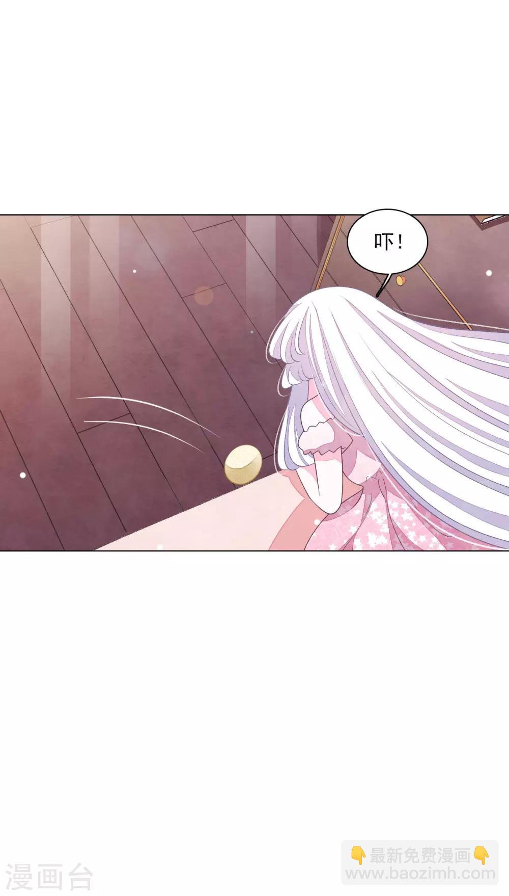 第134话 划不来-第146话