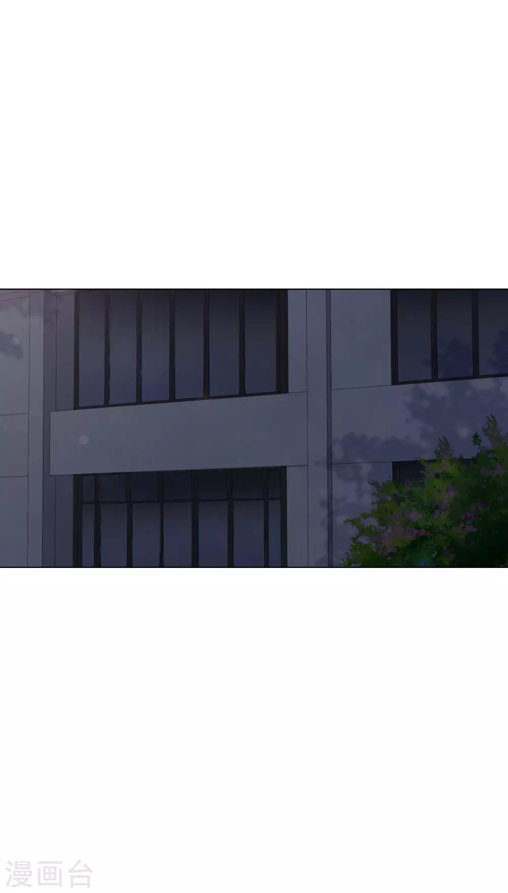 第134话 划不来-第146话