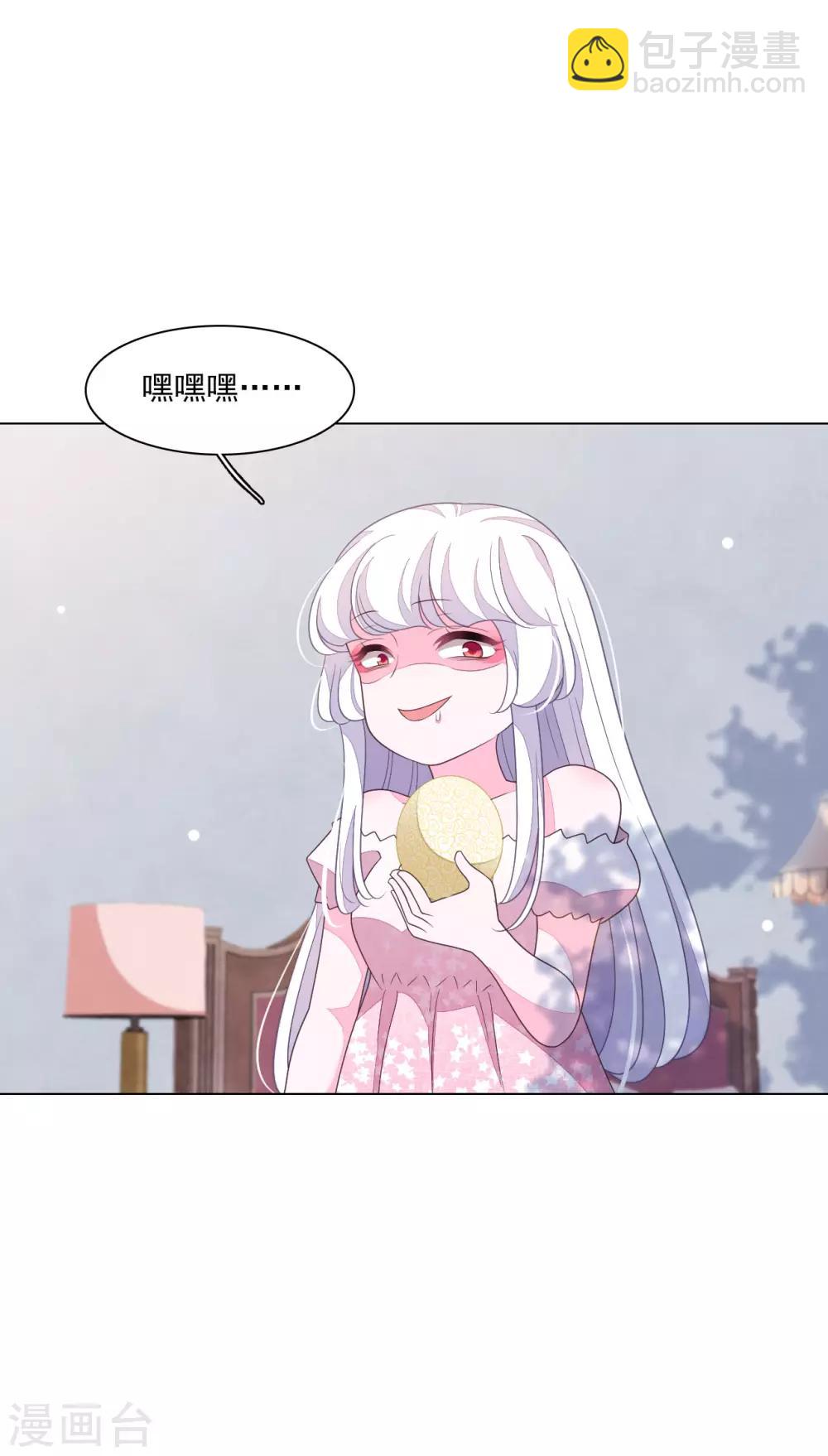 第134话 划不来-第146话