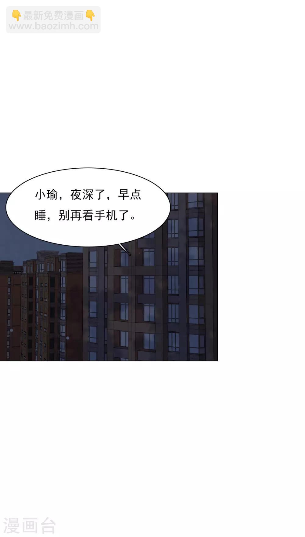 第134话 划不来-第146话