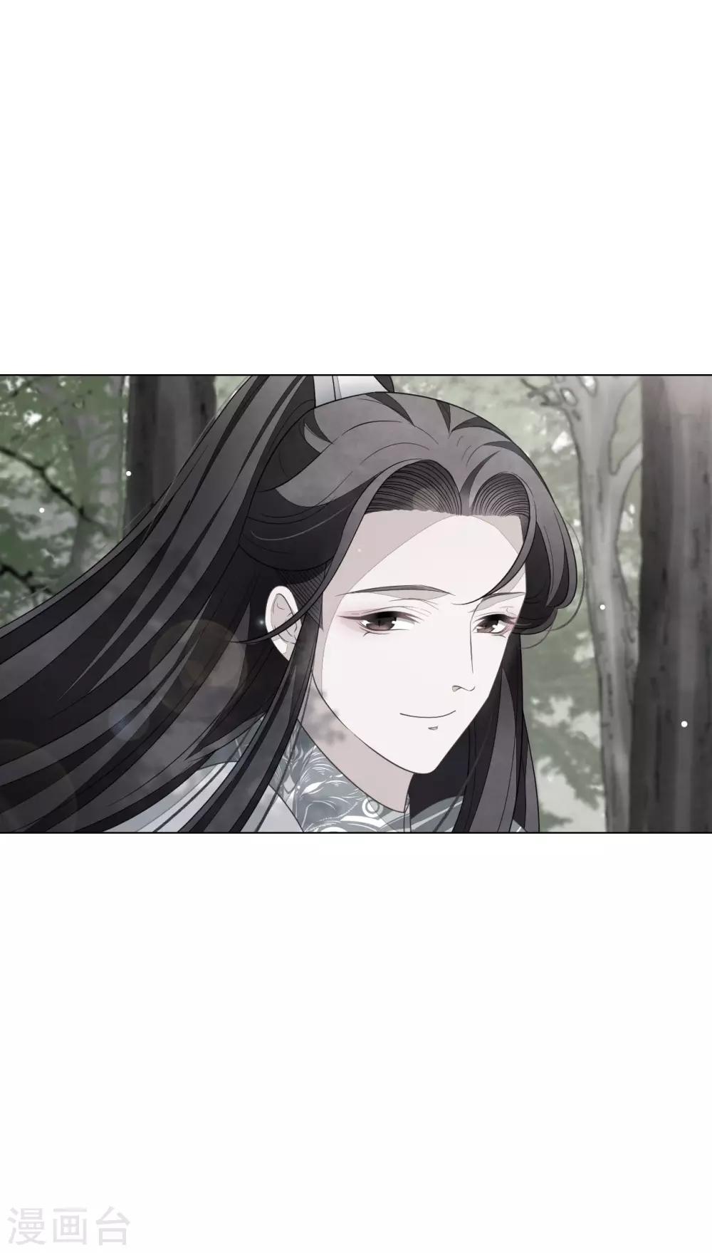 第136话 心虚-第148话