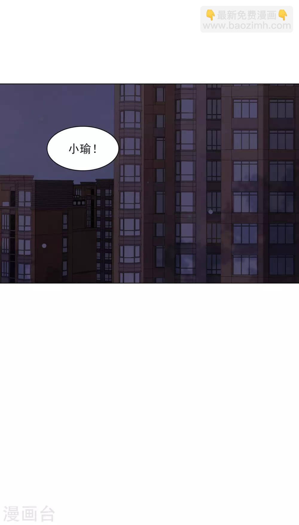 第136话 心虚-第148话