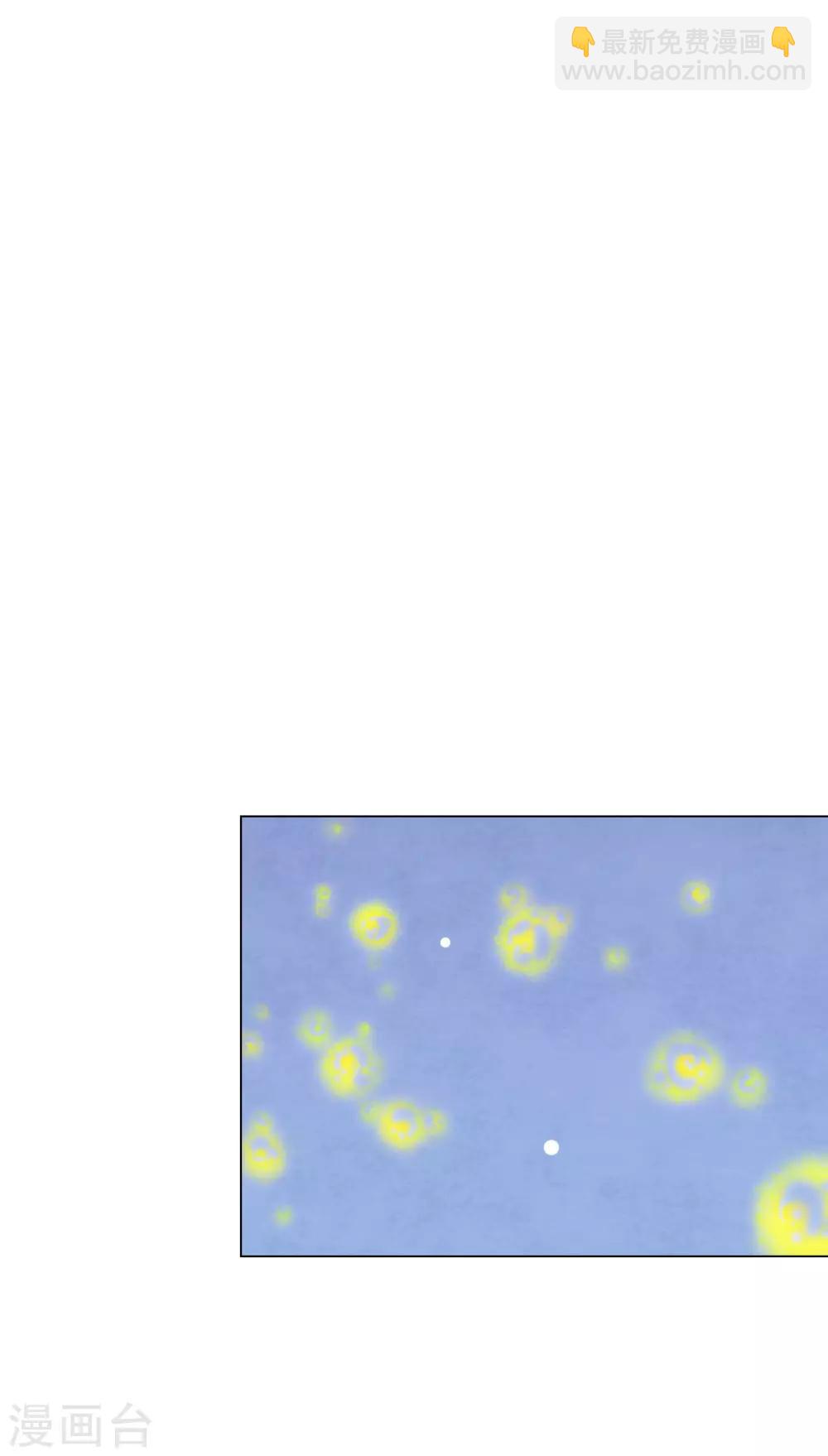 第136话 心虚-第148话