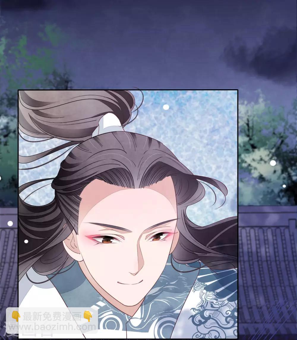 第8话1 神器-第16话