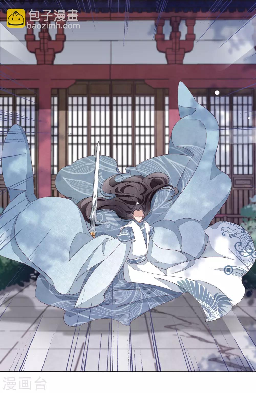 第8话1 神器-第16话